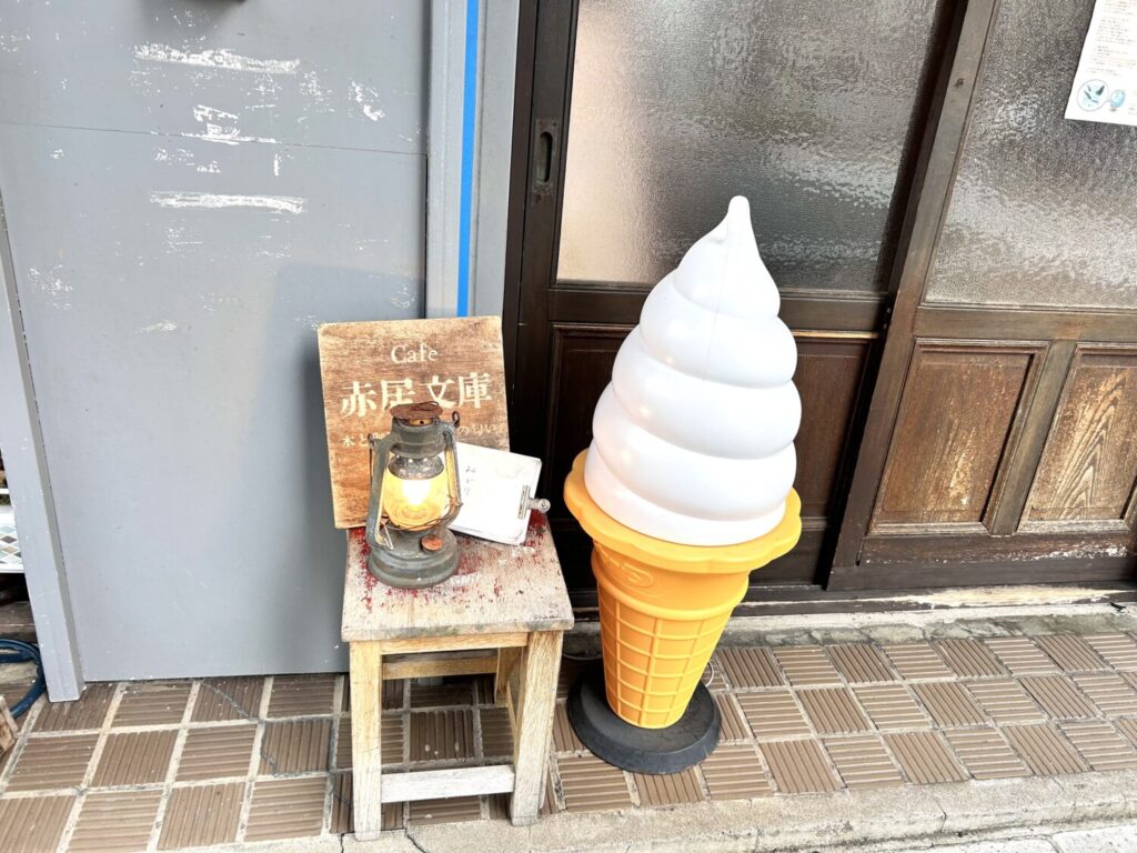 「たくさんの物語」「言葉を知る喜び」「知らない世界」