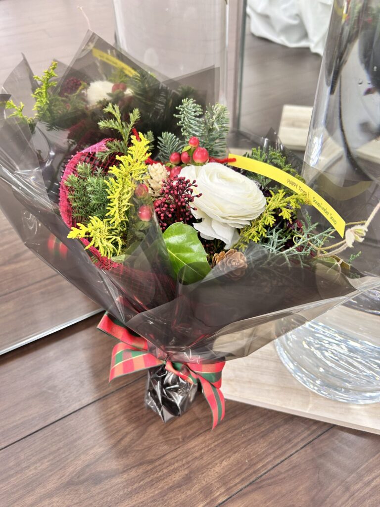 Mele Kalikimaka 2025